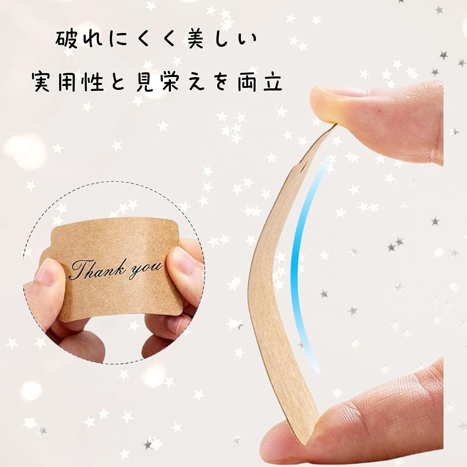 クラフトタグ 50枚セット 糸付き 下げ札 ギフトラベル 結婚式 パーティー (ブラウン, 4x7cm) 関連画像2