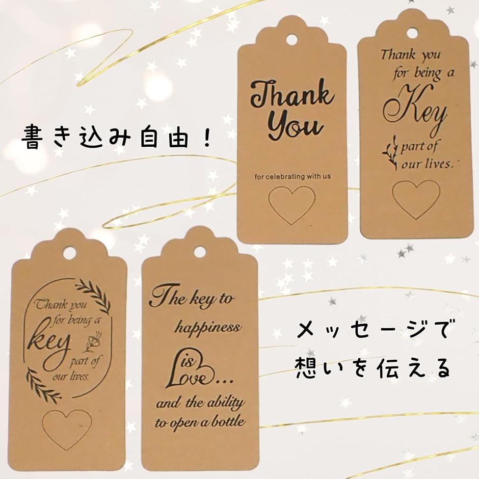 クラフトタグ 50枚セット 糸付き 下げ札 ギフトラベル 結婚式 パーティー (ブラウン, 4x7cm) 関連画像4