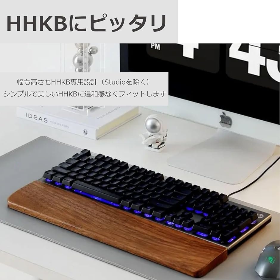 HHKB用 ウッドパームレスト 天然木 木製リストレスト ウォルナット無垢