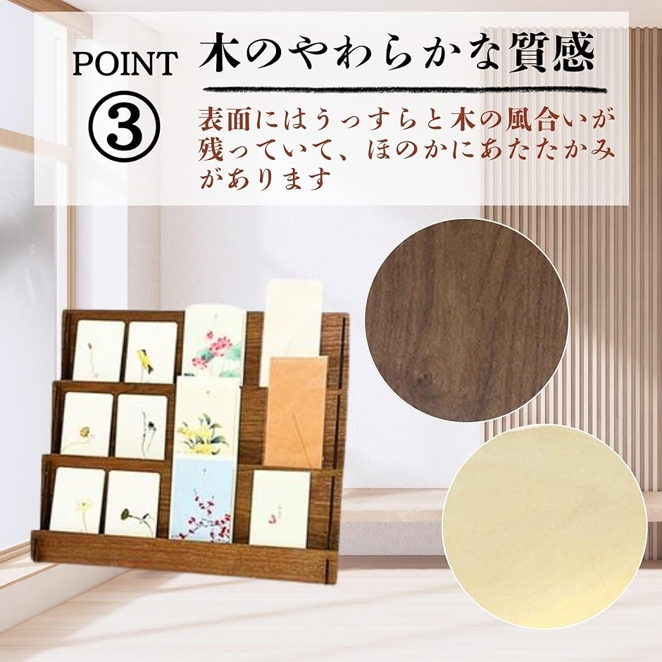 ひな壇 木製ディスプレイ 什器 シェルフ 卓上棚 陳列棚 組み立て簡単