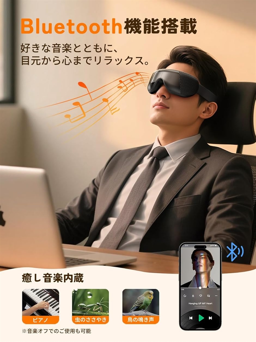 アイウォーマー全機能カスタム対応 充電式 3段階気圧・温度・音量調整