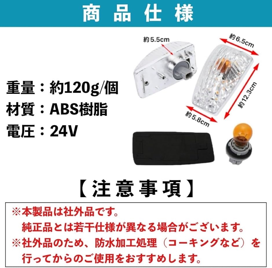 【デュトロ商品です！】 69293)ドア スナップ トヨタ トヨタ純正品番先頭69 【通販モノタロウ】