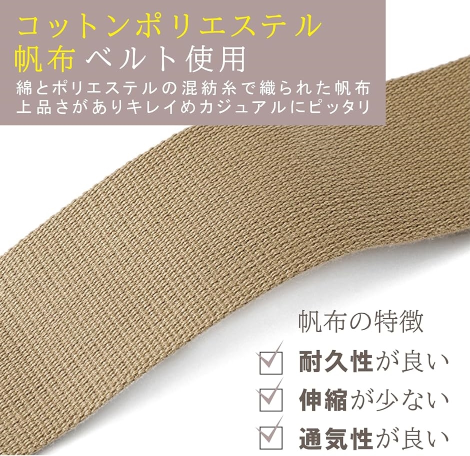 帆布 牛革 ショルダーストラップ 太め 幅5cm バッグ用 ショルダー
