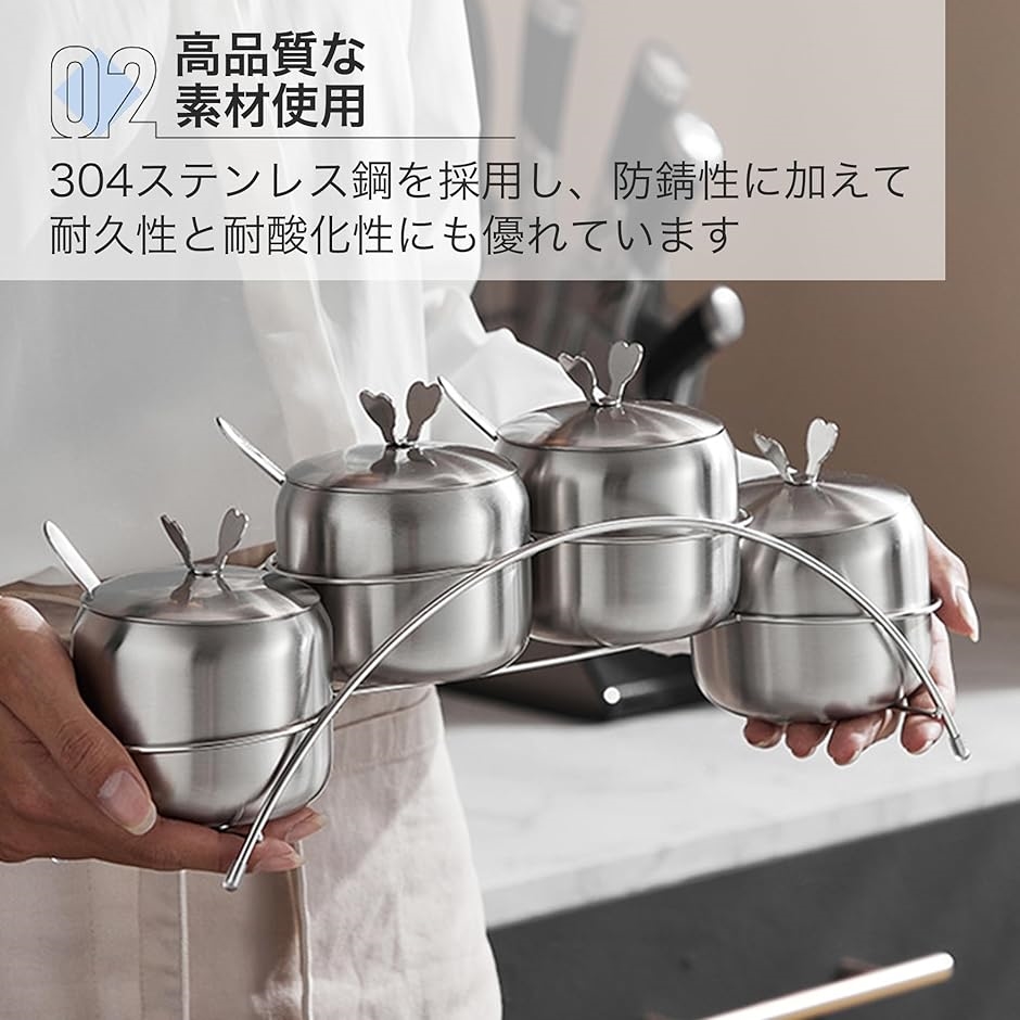 デイヴィッド・シュリグリー　調味料入れセット デイヴィッド・シュリグリー 調味料入れセット 楽天市場】調味料