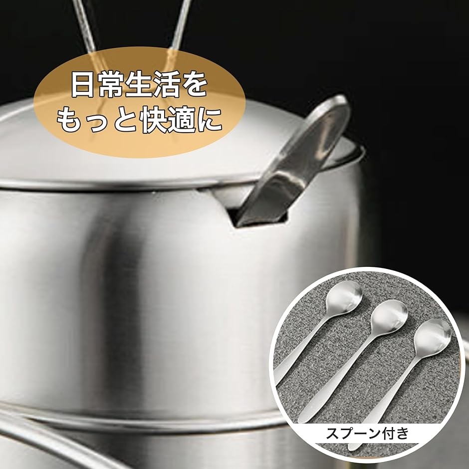 デイヴィッド・シュリグリー David Shrigley 調味料入れセット