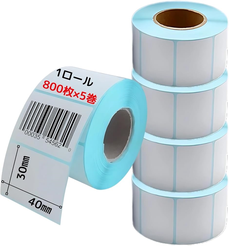 CMCスタビライザー20型 電磁波対策グッズ (CMCスタビライザー20型/CMC