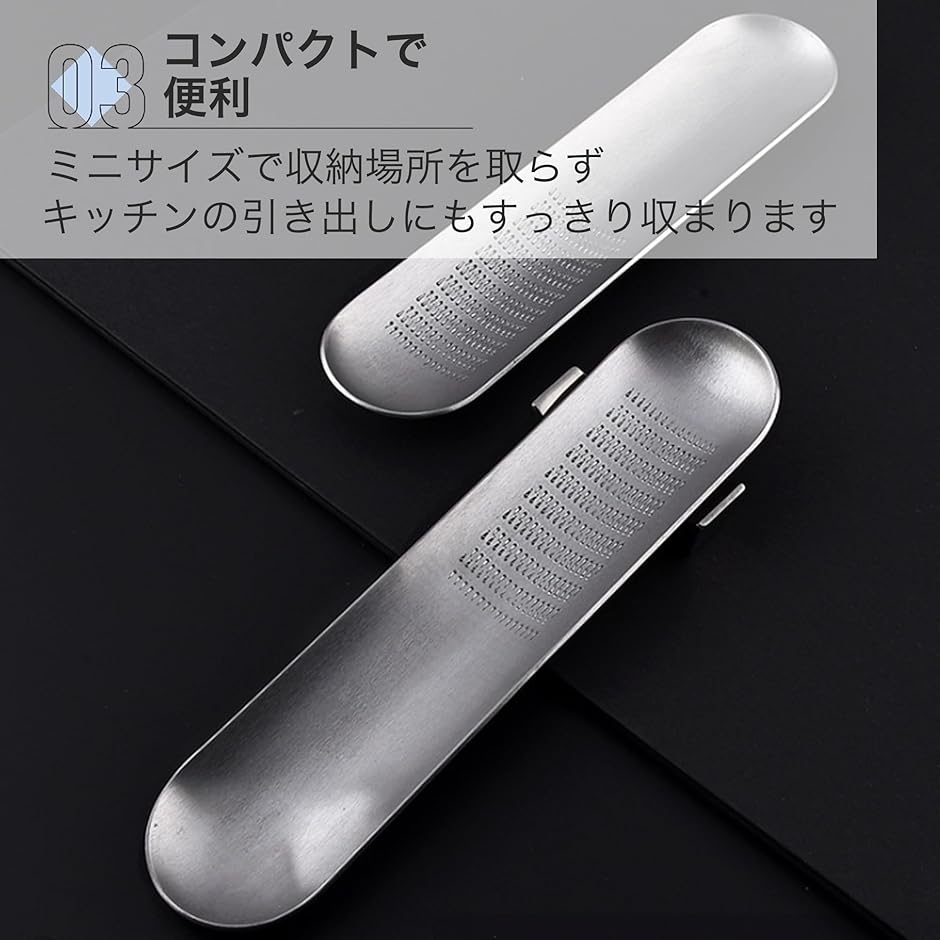 生姜おろし器 おろし金 ミニ おろしがね しょ...の詳細画像4
