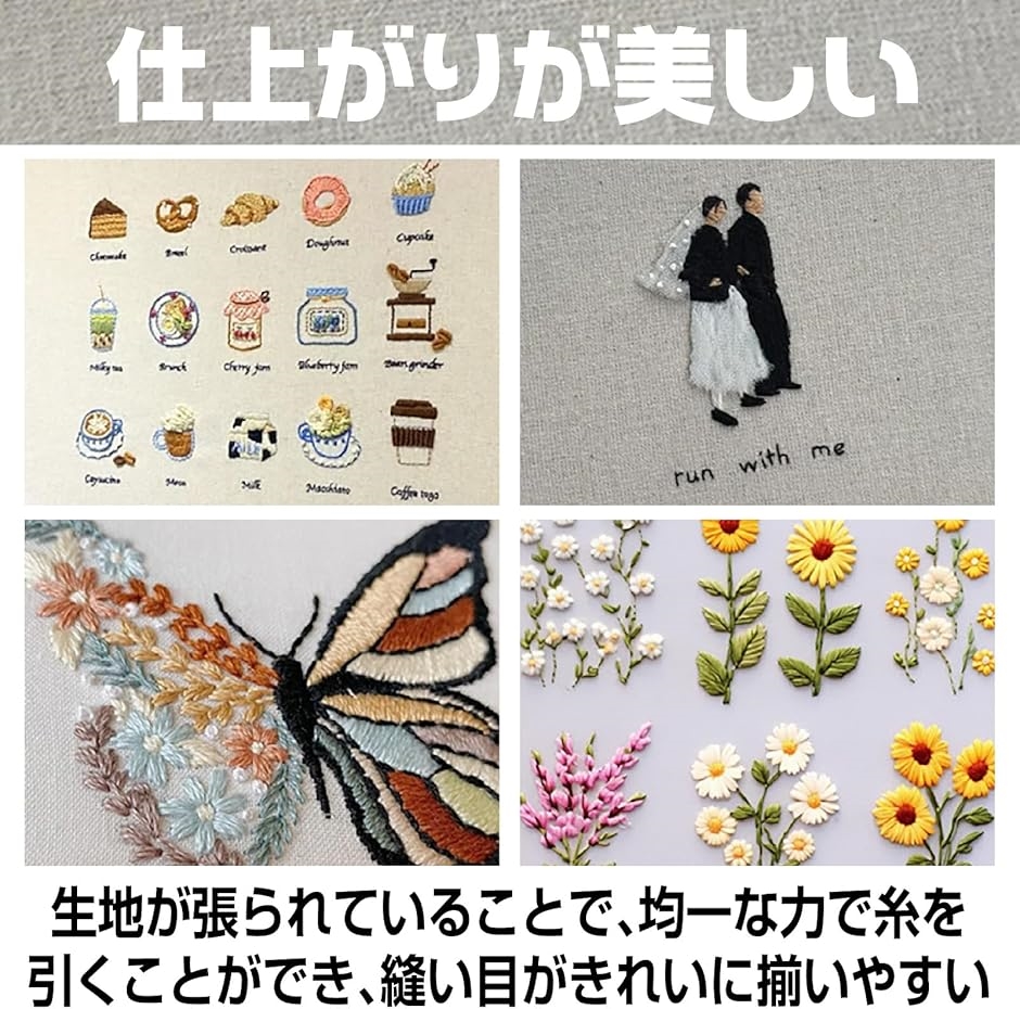 刺繍枠 四角 大きい スタンド プラスチック フレーム(白, 約43.1x27