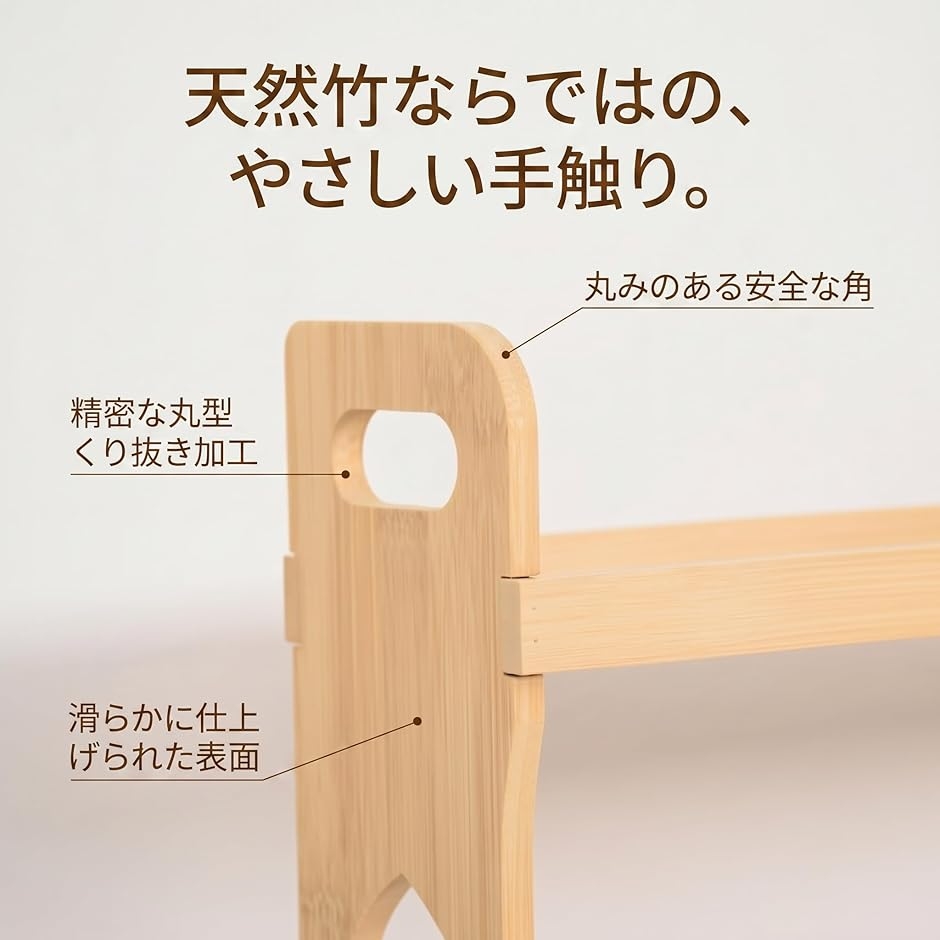 アロマオイルラック 2段式 木製 エッセンシャル 容器 ボトル