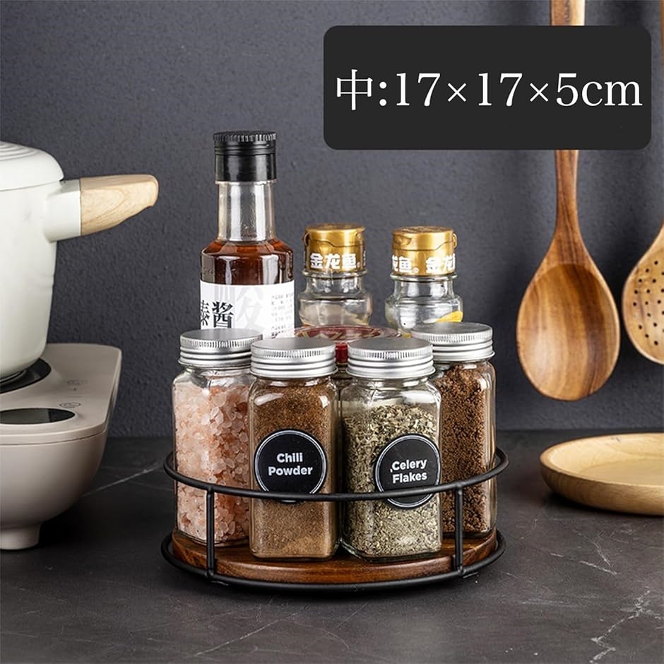 調味料ラック スパイスラック 木製 360度 回転式 収納 調味料トレー