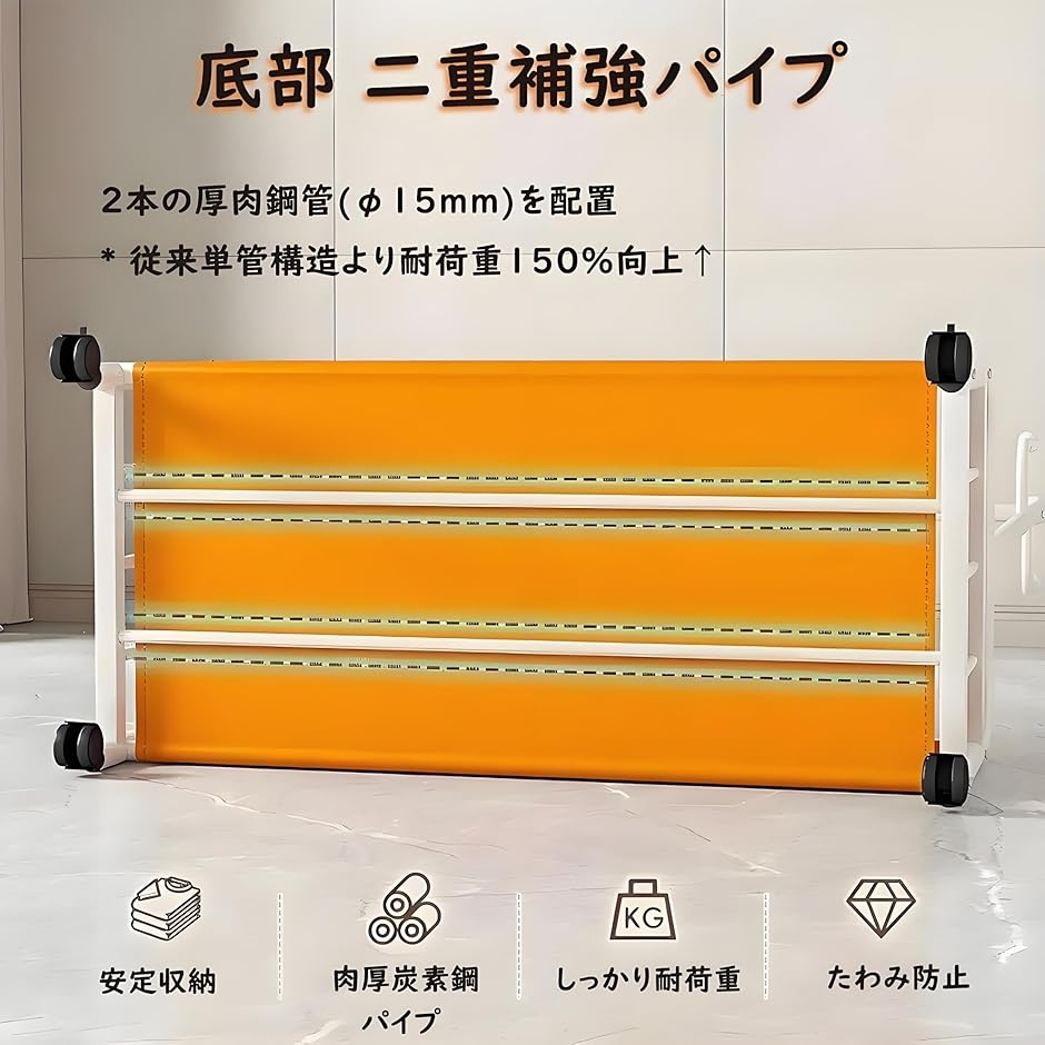 ハンガーラック 収納バスケット付き 3-in-1複合機能 おしゃれ キャスター付き 大容量 頑丈 (ブラック＋ブラウン,  幅100cm)_6