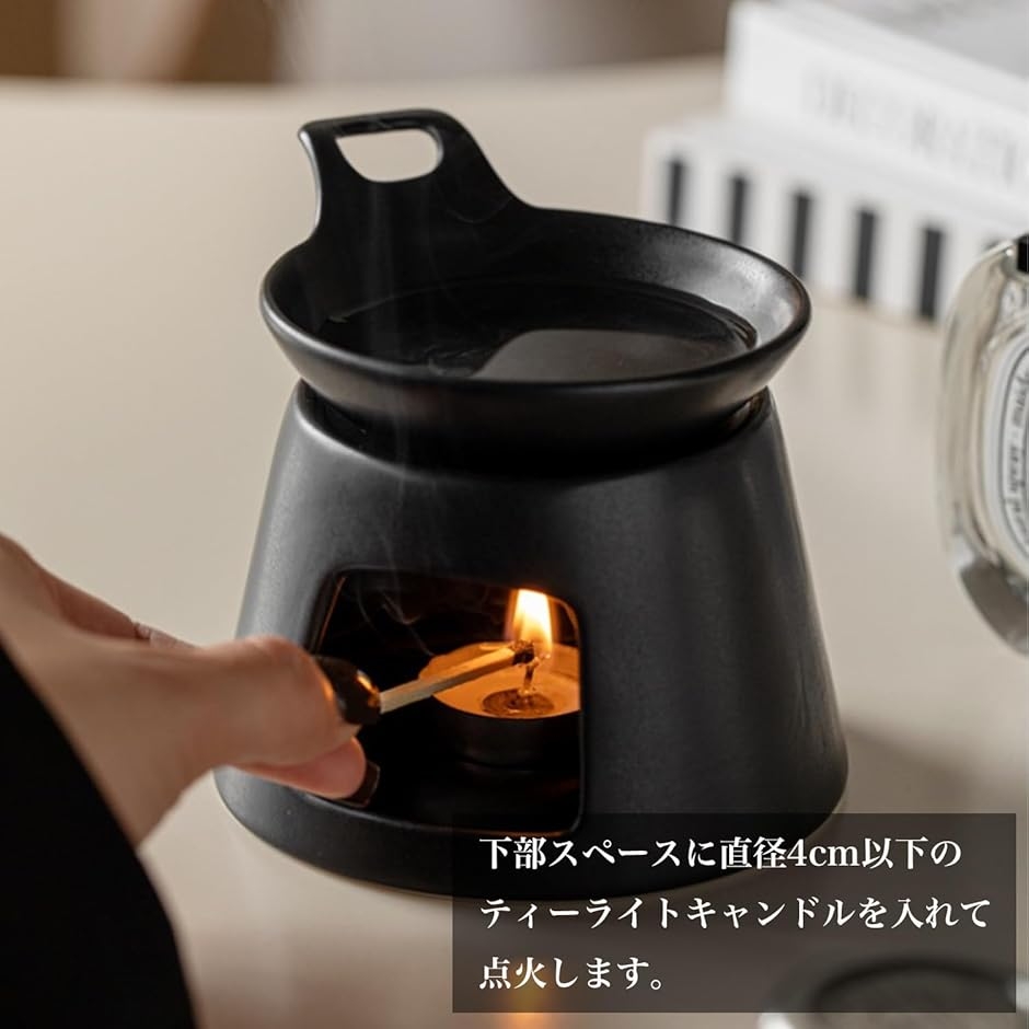 陶器製 アロマポット 黒 丸型 陶器製 アロマポット 黒 丸型 黒陶茶香炉またはアロマポット(丸) |