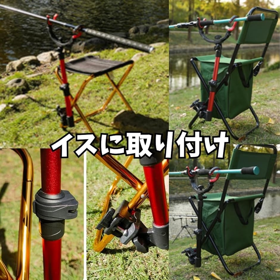 【紀州釣り】　釣り用箱　椅子　2本竿立て付き　木製 蓋付き　クーラーボックス マルチ竿受け イス 三脚 クーラーボックス 取手 柵 パイプ対応 (レッド