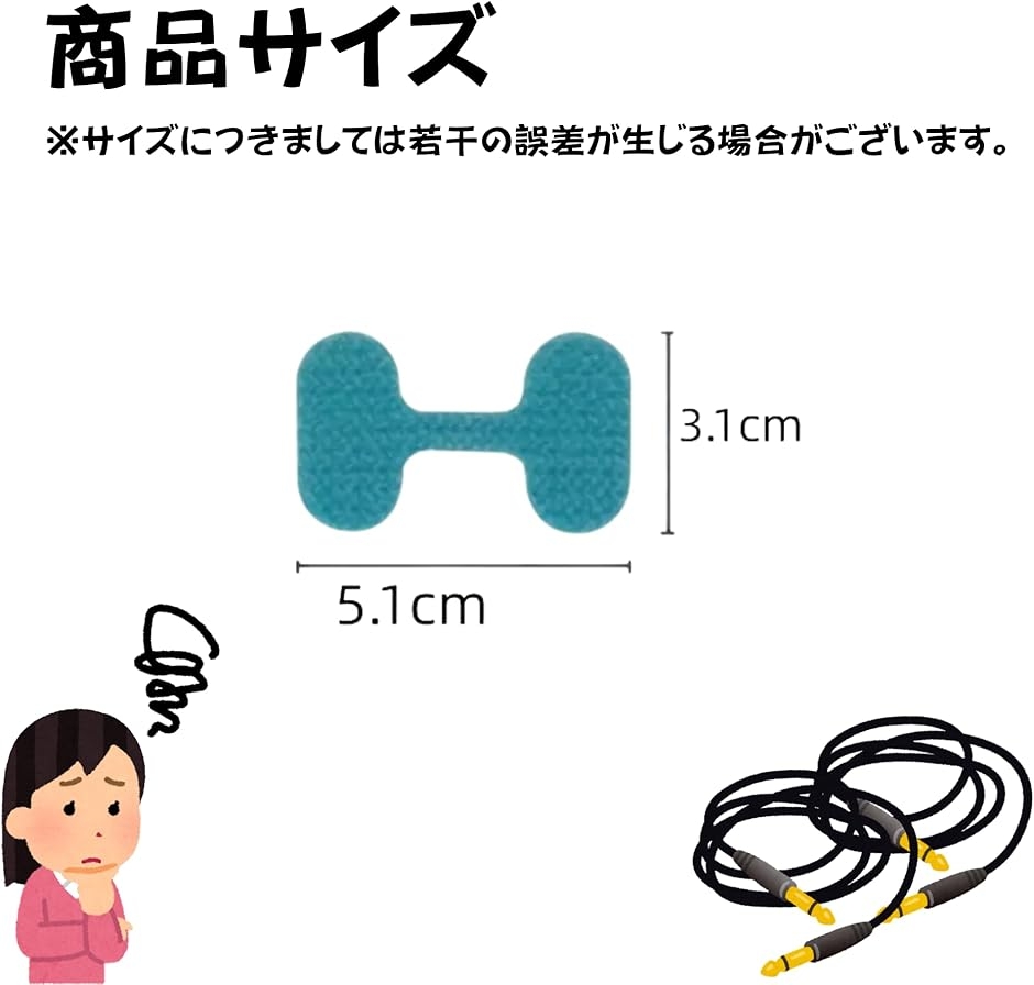 ケーブルタグ ラベル ケーブル識別タグ コードラベル 名前タグ