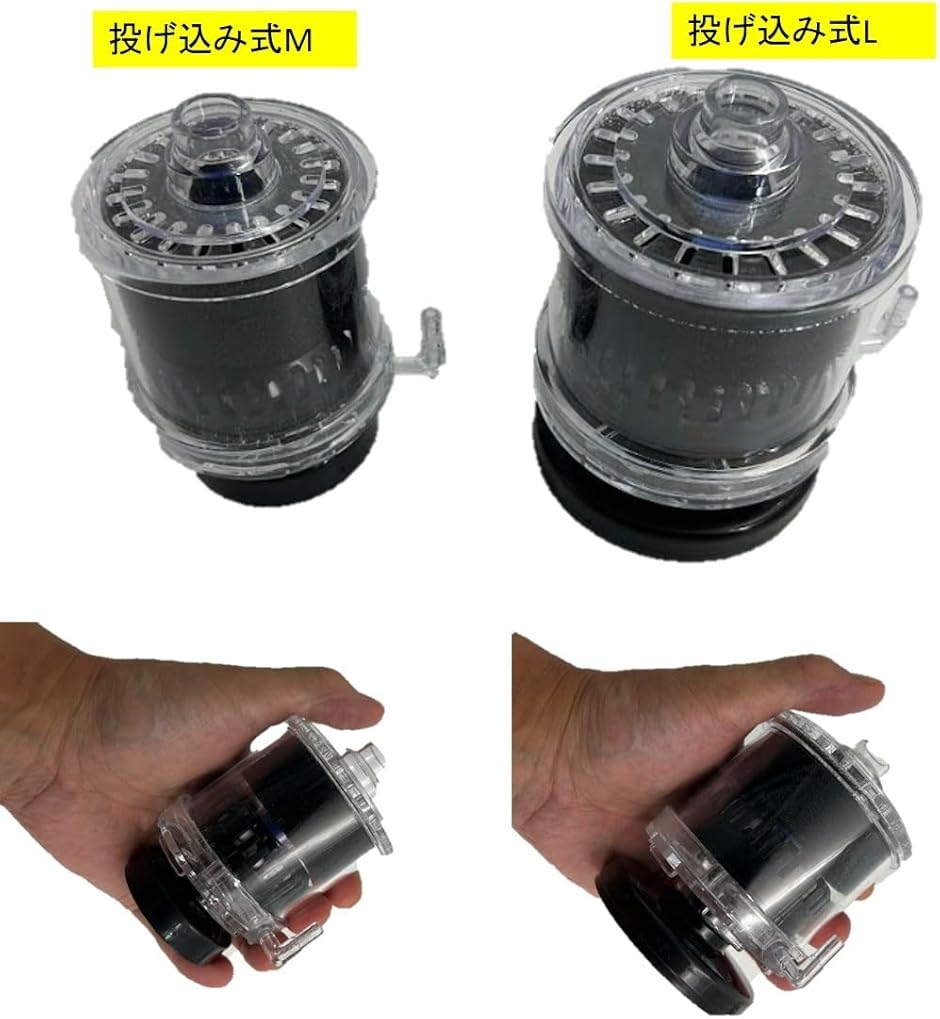 小型 投げ込み式 フィルター バイオスポンジフィルター 付き ろ材入り