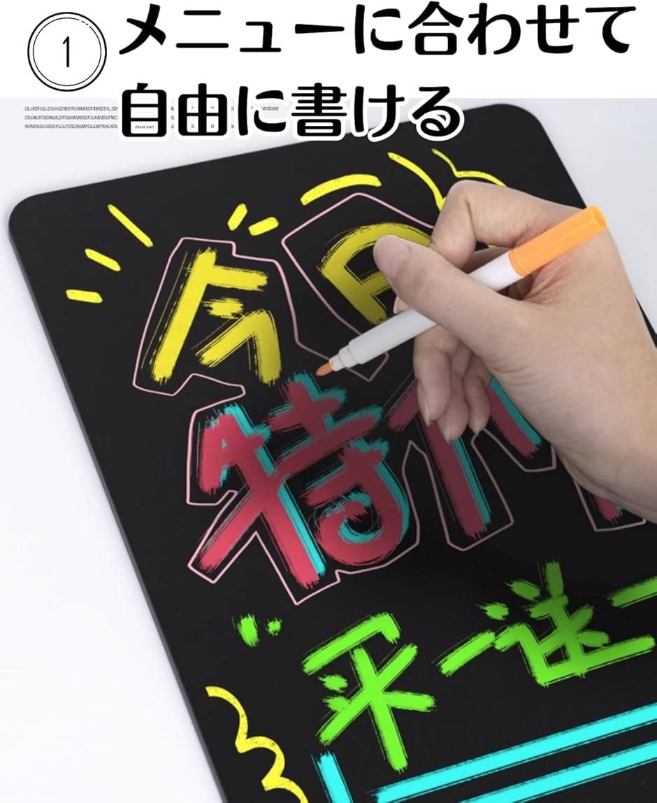 ブラックボード 黒板ボード 卓上 メニューボード 看板 ペンと消しゴム