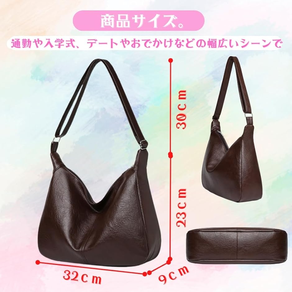 ショルダーバッグ レディース 小さめ 財布 カバン 可愛い ハンドバッグ 