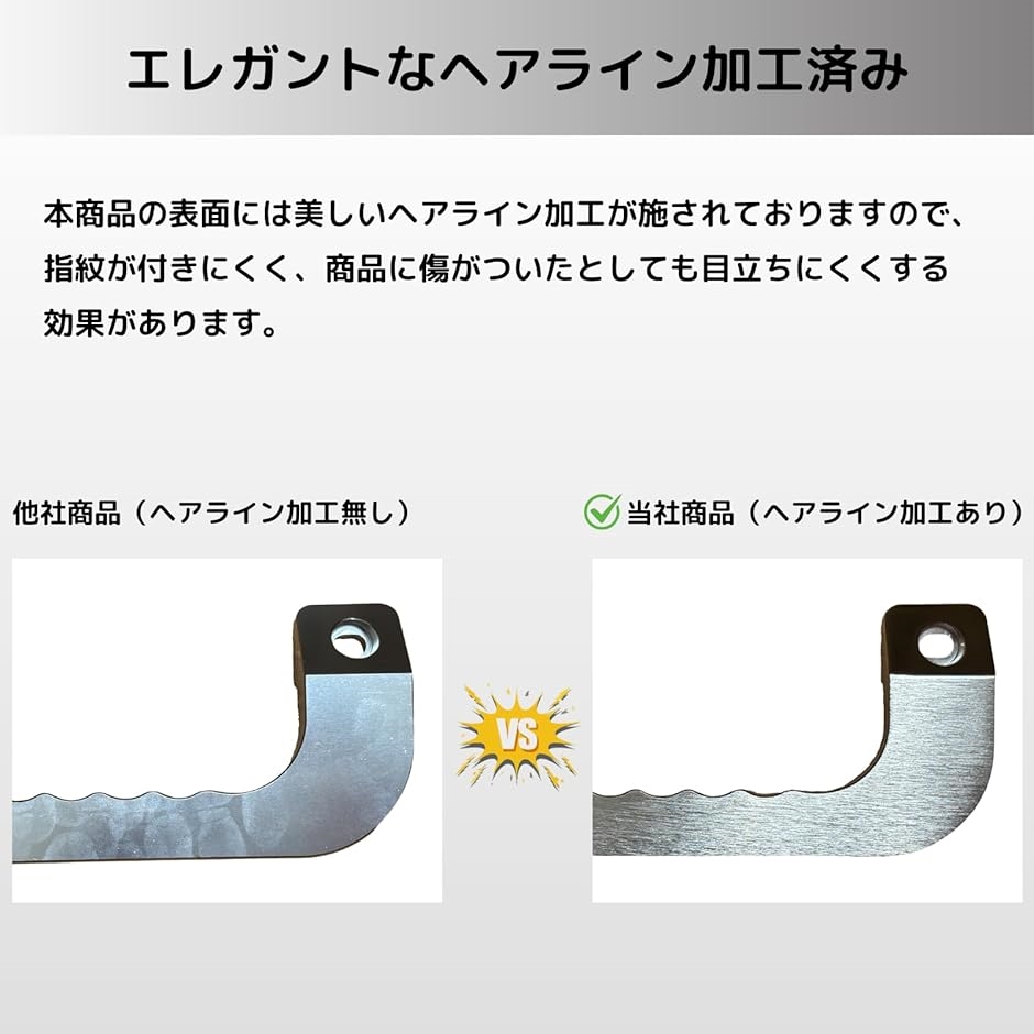ハイエース 200系 アシストグリップ アルミ ヘアライン加工 フロント用