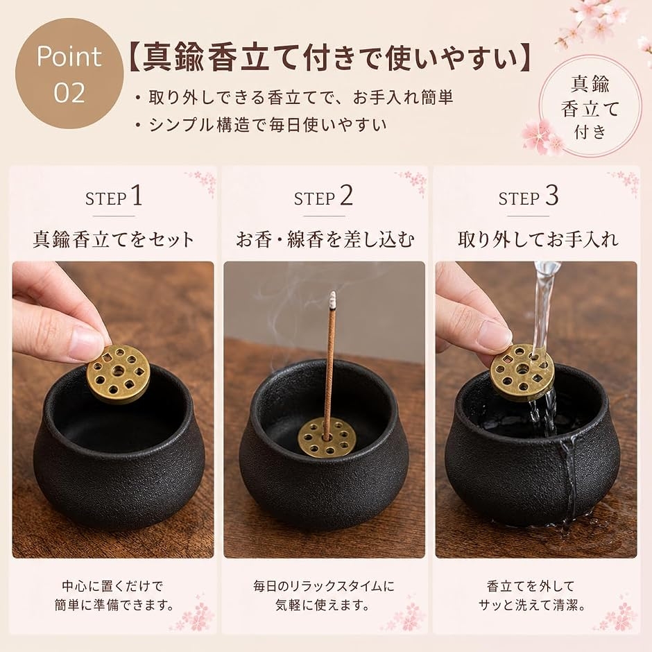 線香立て 香炉 お香立て ミニ 陶器 和風 (ホワイト) : スピード発送