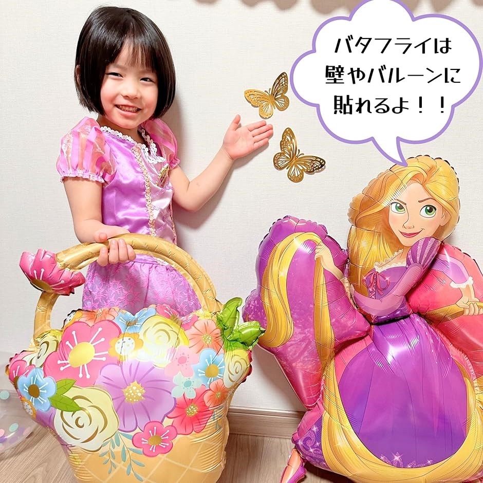 希少✨プリーツプリーズ 風船 転写プリント 3D バルーン 長袖 カットソー 3rd Design ラプンツェル ディズニープリンセス バルーン 数字 誕生日
