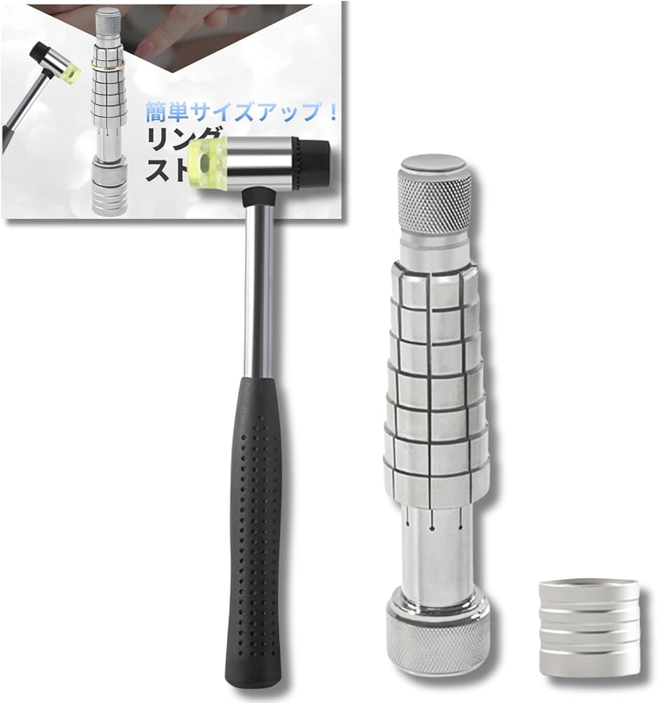 【Shinya Fukushima様】SwitchBot用マウントキット Shinya Fukushima様】SwitchBot用マウントキット Shinya Fukushima様