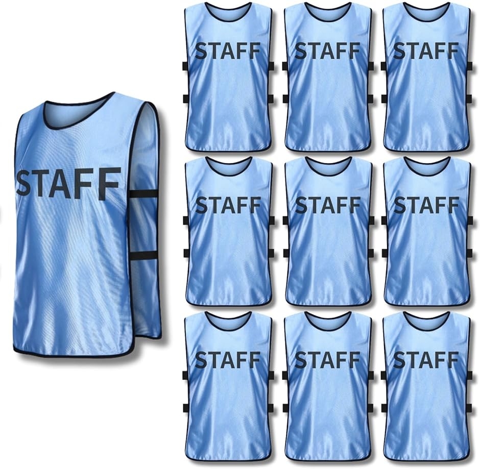 ビブス ゼッケン スタッフ STAFF イベント ライブ 10枚セット (ライト