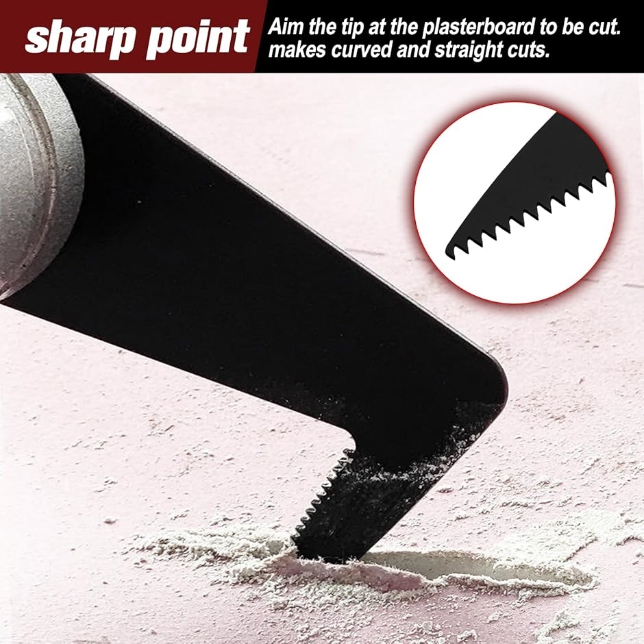 5枚セット 振動式マルチツール ドライウォールジャブソーブレード 替刃