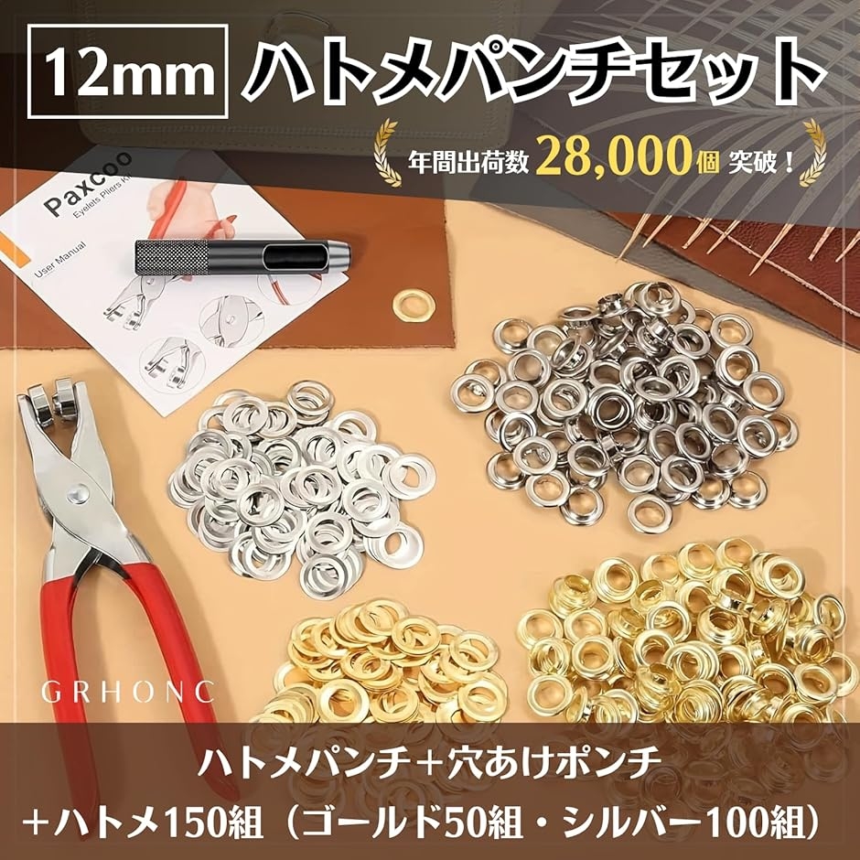 【100%正規品】Z 90×150 2枚セット ハトメ4箇所 1/16 100%正規品】Z 90×150 2枚セット ハトメ4箇所 1/16 ハトメ