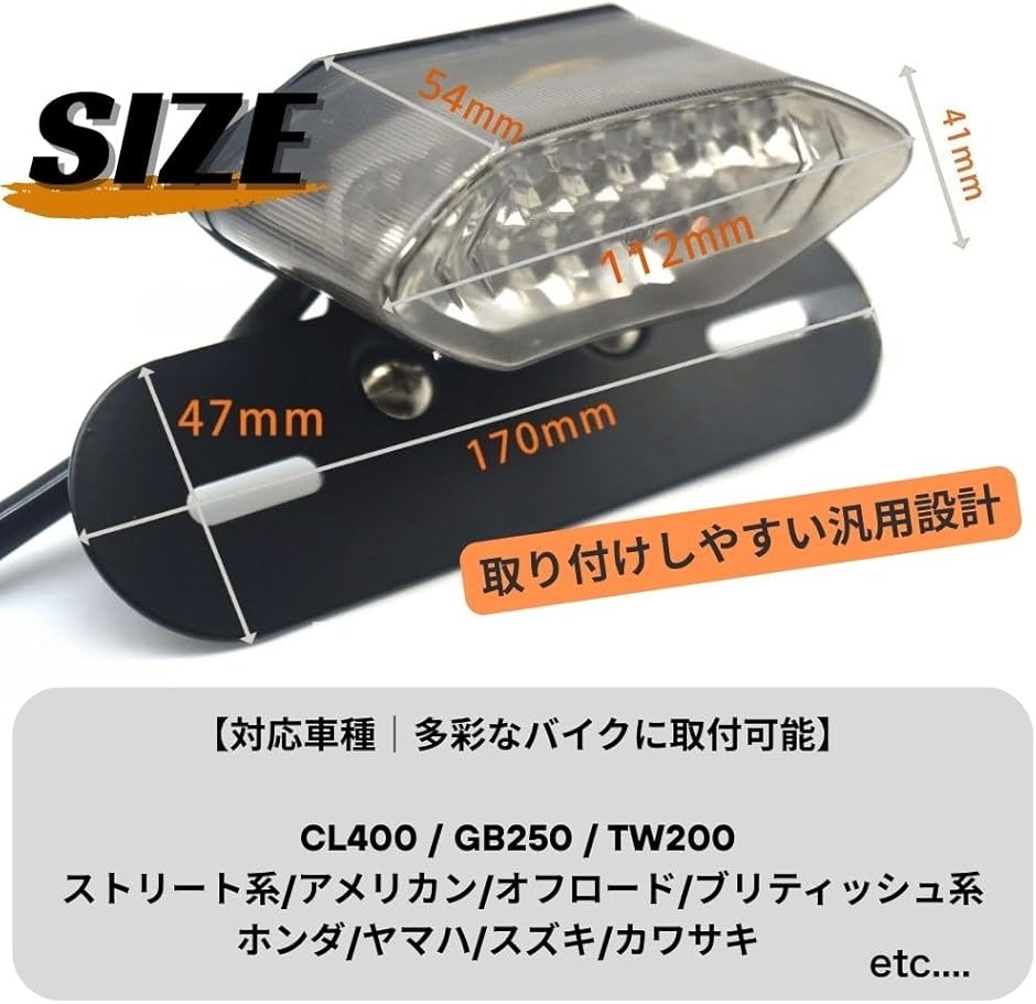 はる商品 DAYTONA（バイク用品） デイトナ 27813 VELONA(ヴェローナ