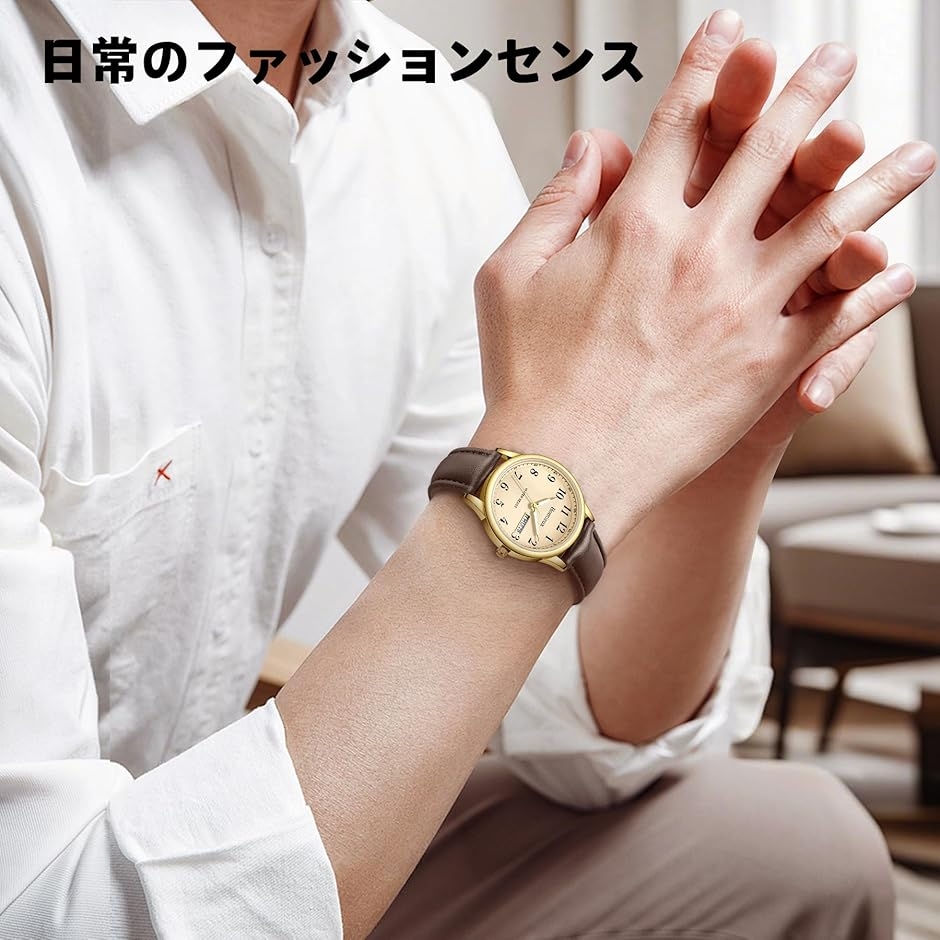 腕時計メンズ シンプル 日付/曜日表示 防水 アナログ 薄型 革ベルト