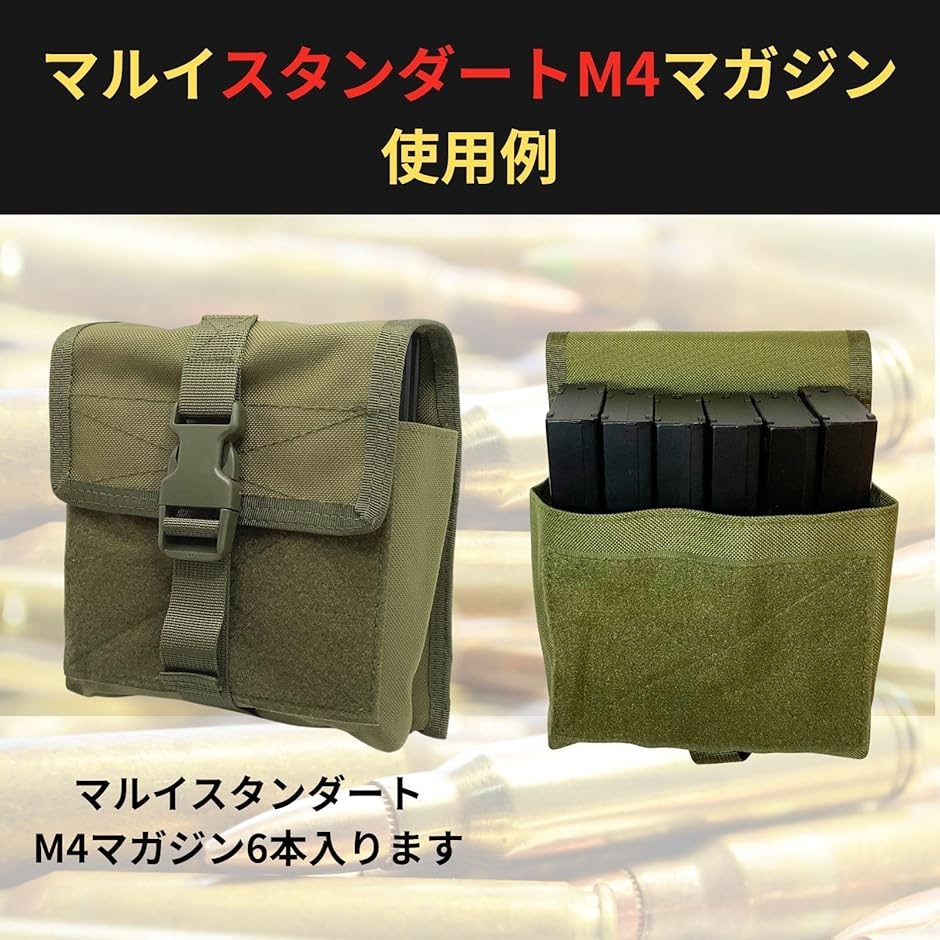 東京マルイ 電動 M14 箱出し使用品 マガジン付き 【公式通販】