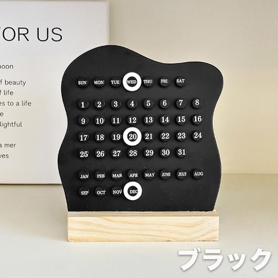 万年カレンダー 卓上 デスク シンプル 北欧 リング パーペチュアル
