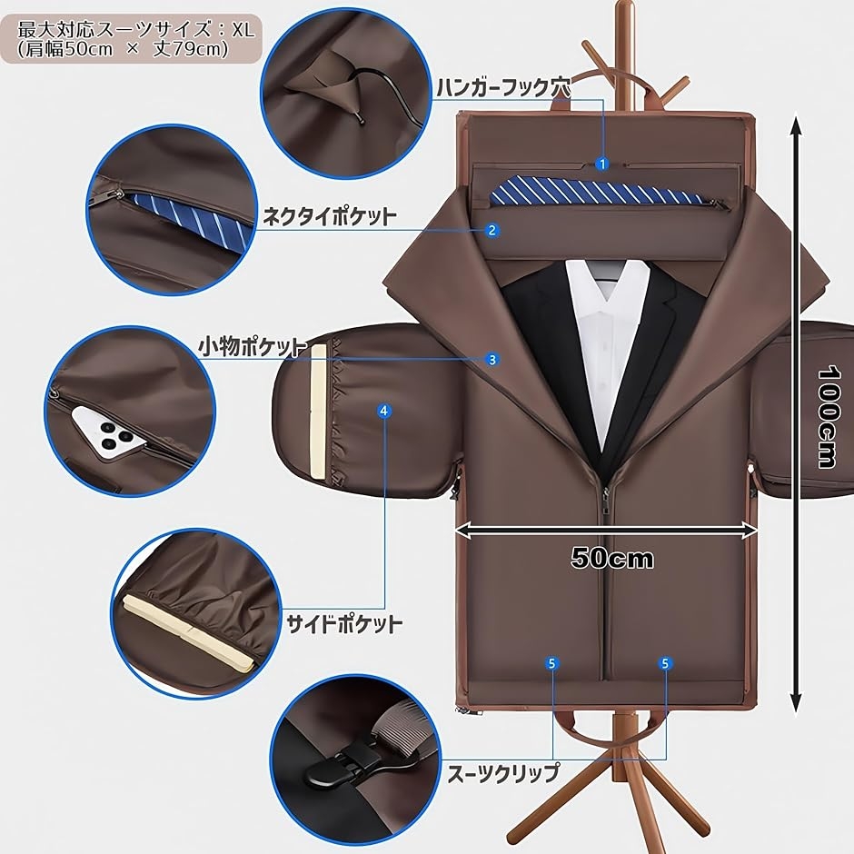 ローリングガーメントバッグ ボストンキャリー 4WAY キャリーオン