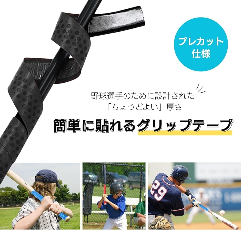 クリケットバットの商品一覧 通販 - Yahoo!ショッピング