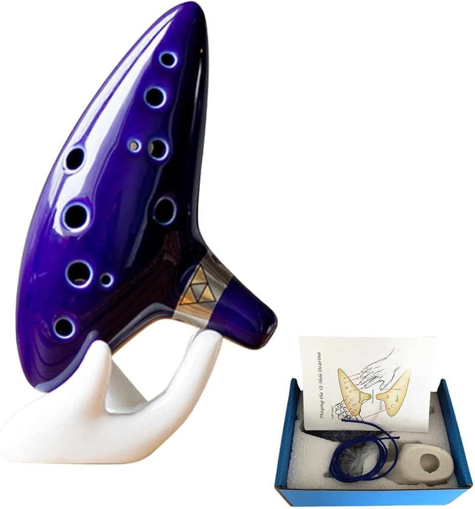 オカリナ 楽器 演奏 陶器 おしゃれ 発表会 初心者セット 中音域 台座