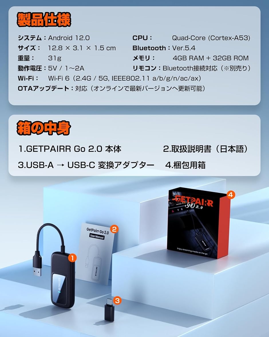 CarPlay AI Box ワイヤレスCarPlay Android Auto対応 12独立システム 3