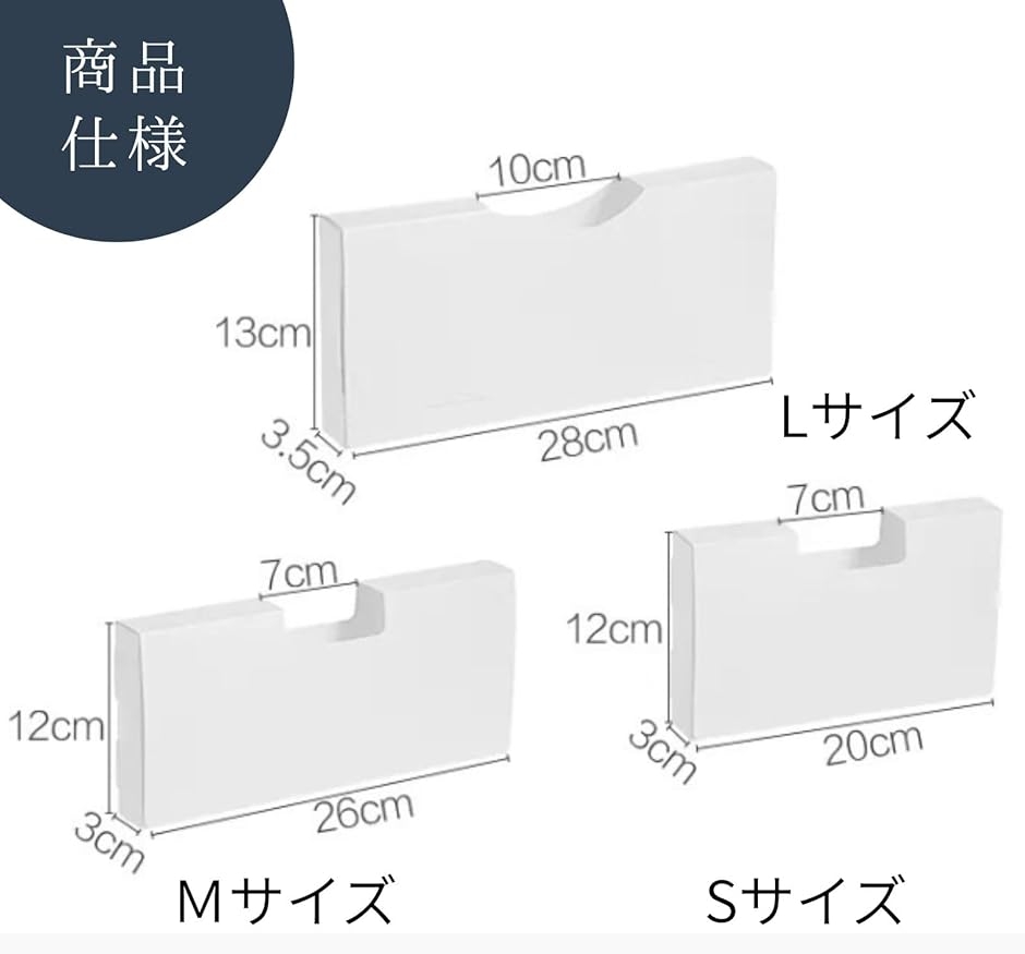 ゴミ袋ケース ストッカー ビニール袋 ポリ袋 レジ袋 収納 4個セット