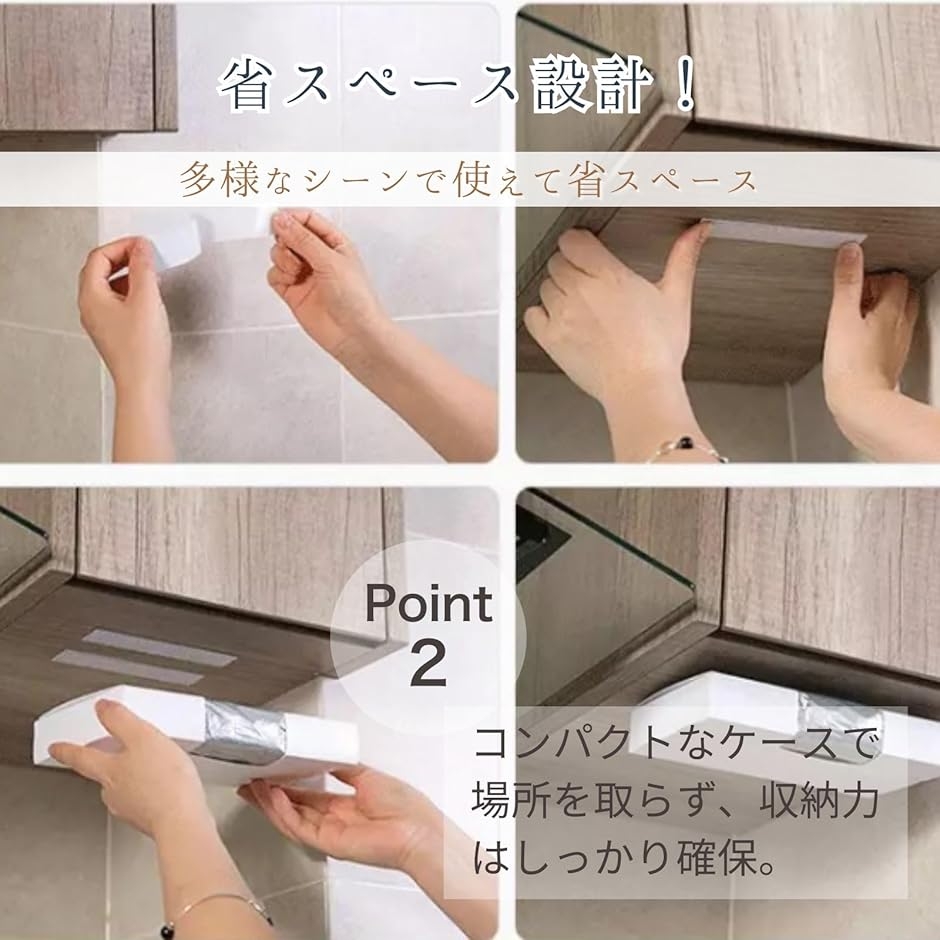 ゴミ袋ケース ストッカー ビニール袋 ポリ袋 レジ袋 収納 4個セット