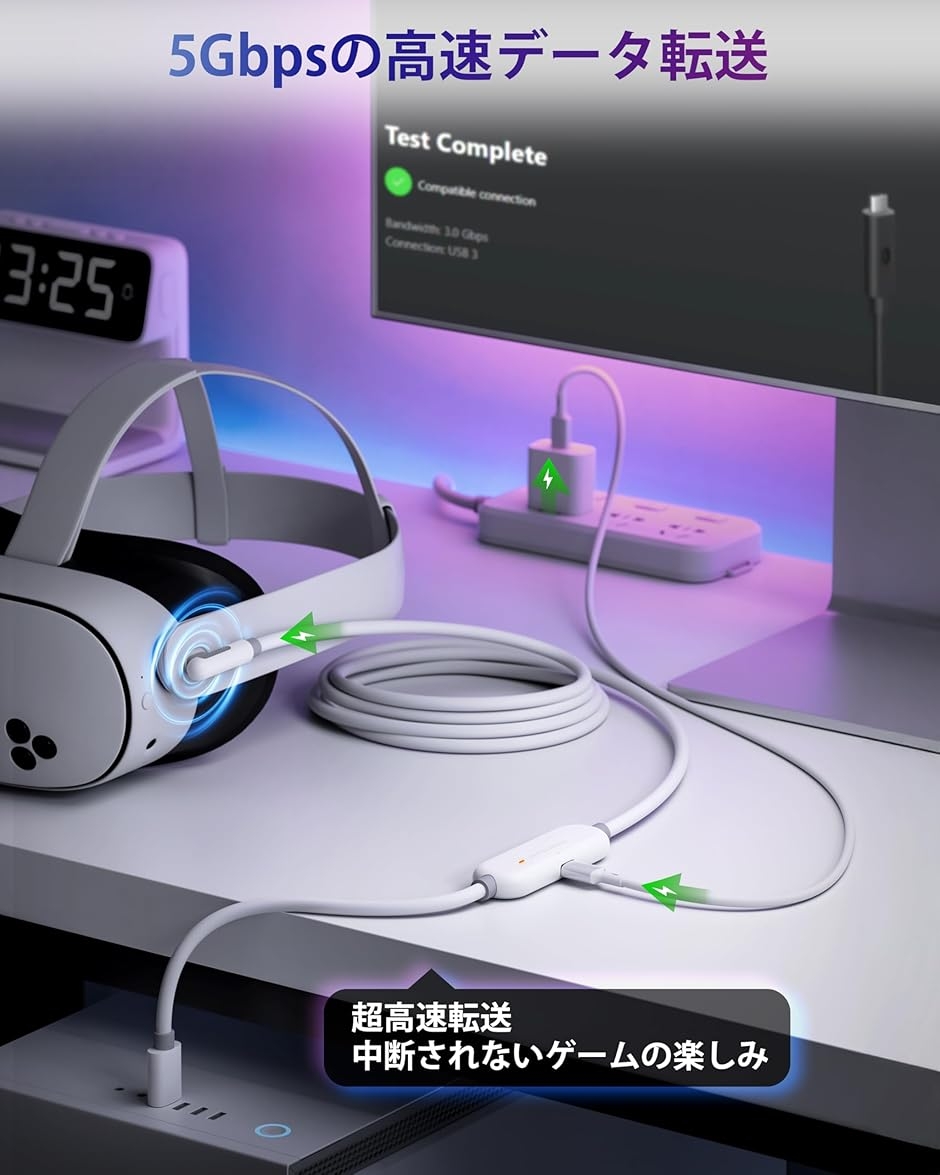 quest3s（パソコン周辺機器） | スマホ、タブレット、パソコン の