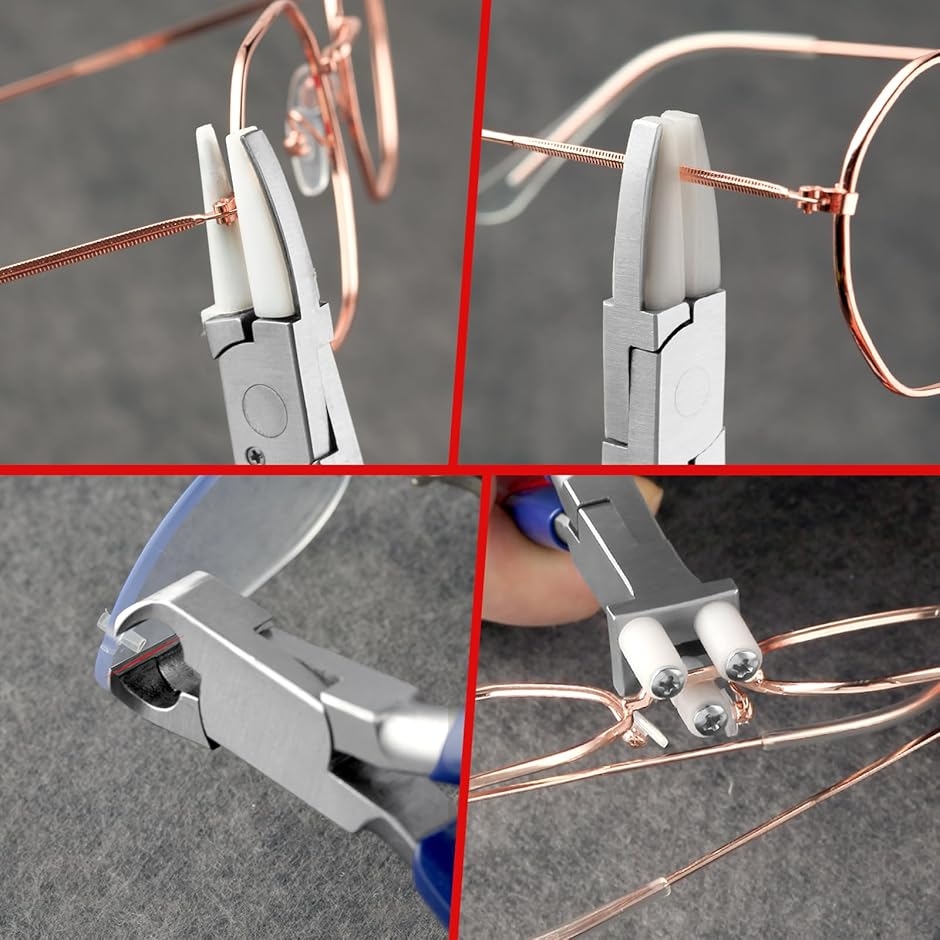 メガネヤットコ 眼鏡 ペンチ メガネプライヤー...の詳細画像2