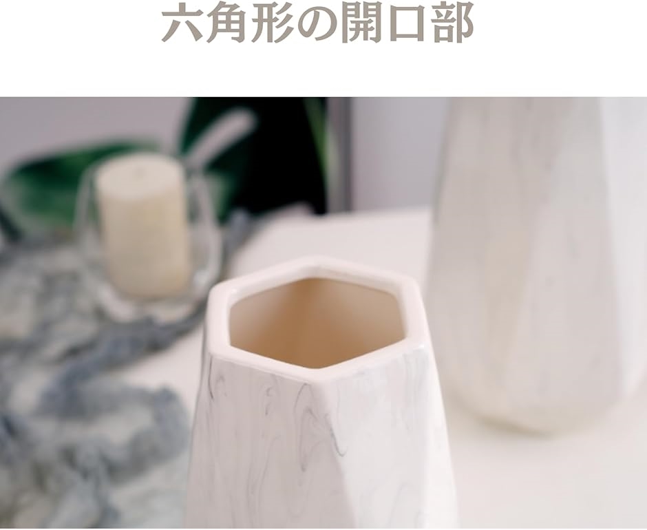 花瓶 陶器 白 花器 フラワーベース ホワイト大 かびん 花入れ 花びん