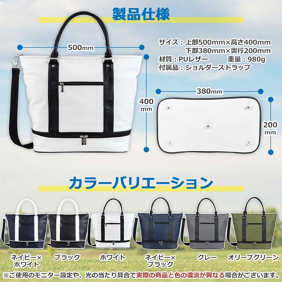 バッグ　トート　クラッチ　マルチ　オリーブ　3点セット　旅行 Amazon.co.jp: レディース ショルダーバッグ&トートバッグ