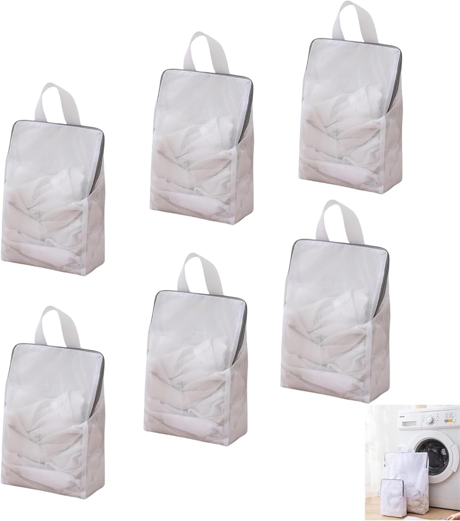 洗濯ネット ランドリーバッグ ランドリーネット 大きめ 細かい メッシュ 手提げ マチあり 型崩れ防止 (Sサイズ6個セット,  S)