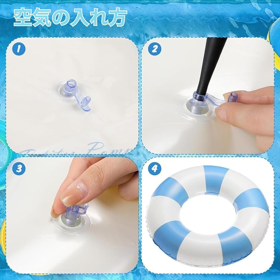 浮き輪 ファミリー向け ワイドタイプ 快適クッ...の詳細画像2
