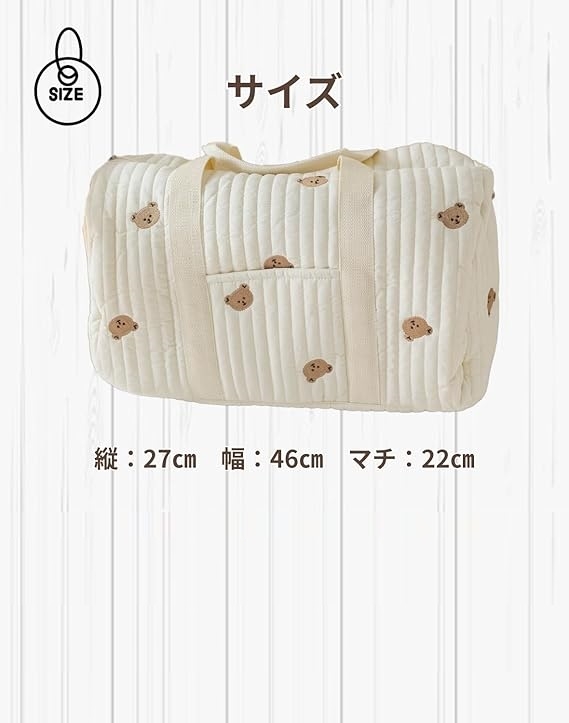 totto＆cot マザーズバッグ 大容量 軽量 コットン キルティング風 刺繍