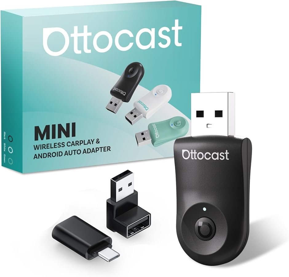 OTTOCAST MINI アダプター