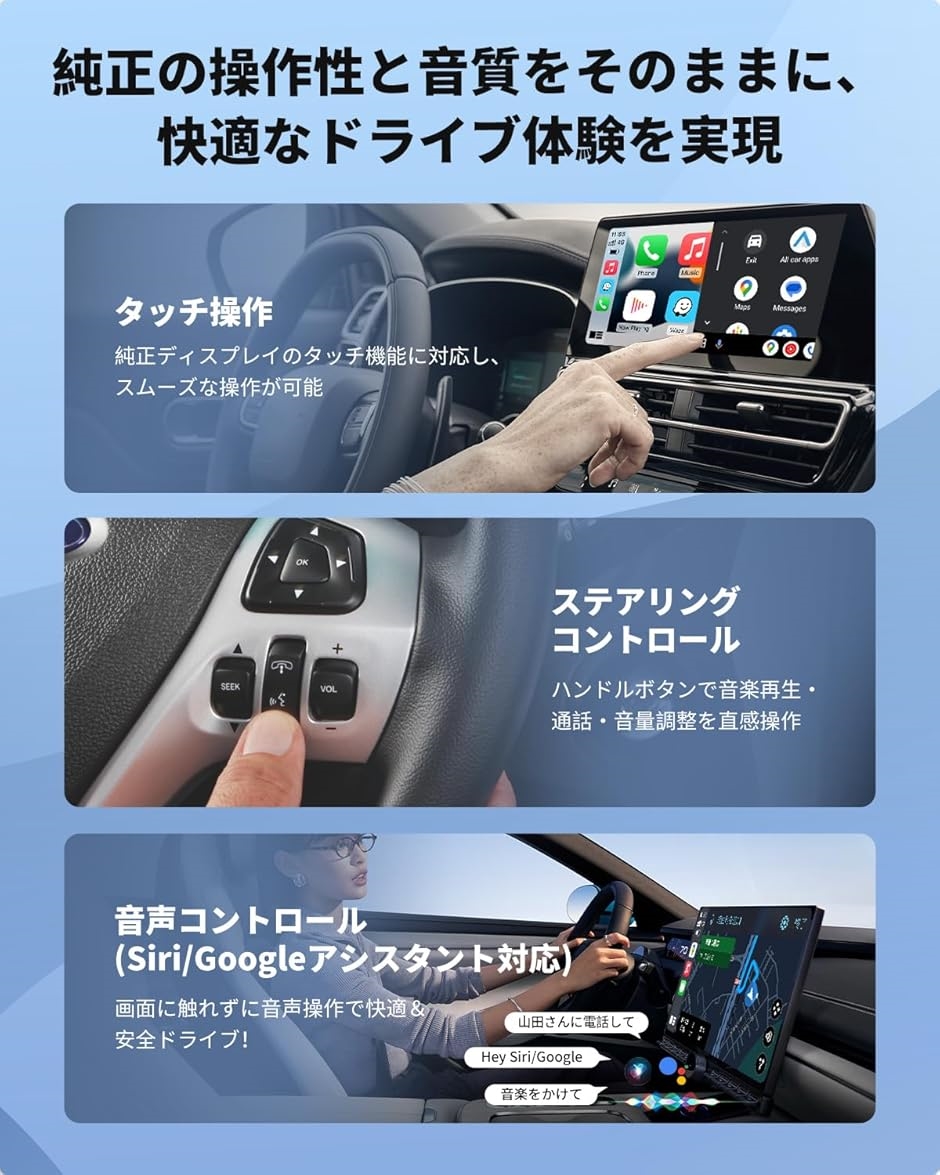 公式 オットキャスト Mini 2025最新 ワイヤレスCarPlay/Android