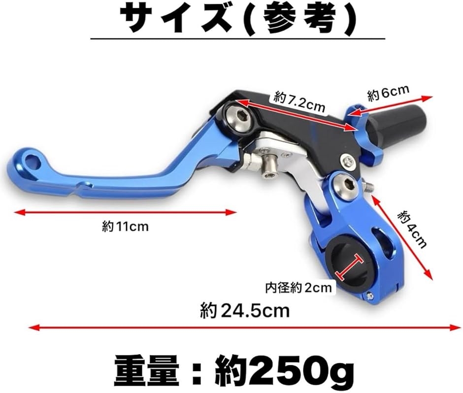 セロー 225 クラッチ（バイク クラッチ、駆動系パーツ）｜バイク