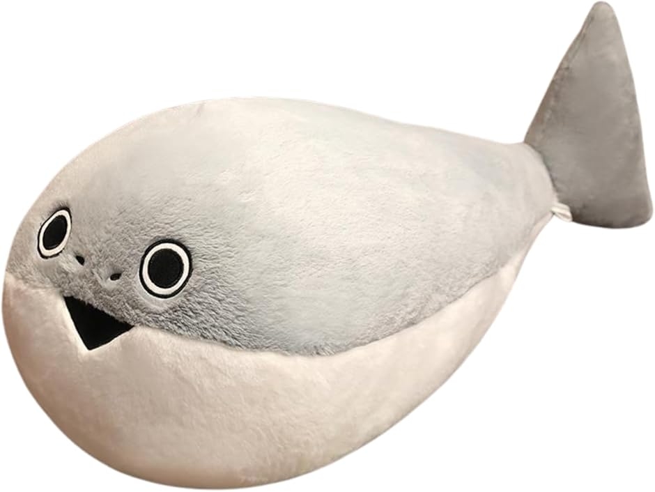 サカバンバスピス ぬいぐるみ おもしろ 可愛い 魚 クッション 抱き枕 