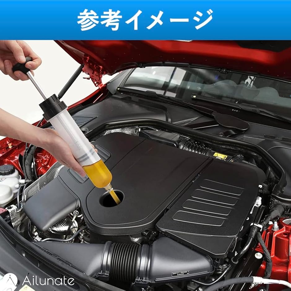 オイルポンプ オイル交換 手動 エンジンオイル 車 自動車 オイル